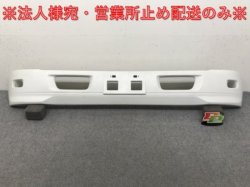 New car removal! Elf/Wide 6th generation/2006- 2t genuine front bumper white base Isuzu (138640)