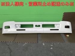 New car removal! Forward wide 5th generation/2007- Genuine front bumper white solid Isuzu (138606)