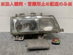 Elf/Condor/Atlas 5th generation/1993-2004 Genuine Right Headlight/Lamp Halogen (136152)