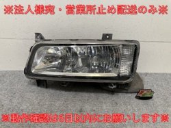 Super Great/10t First Generation/1996-2017 Late Left Headlight Xenon HID No AFS Ballast(137637)