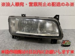 Super Great/10t First Generation/1996-2017 Late Right Headlight/Lamp Xenon HID No AFS(136151)