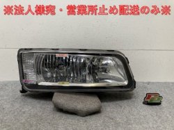 Super Great/17 Super Great/10t 2nd generation 2017- Late Right Headlight/Lamp Halogen(136187)