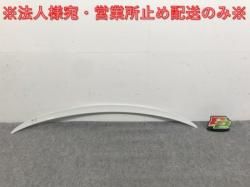 M2 F87 Genuine Rear Spoiler Trunk Spoiler 5162 8056230/51628056230 Alpin White III 300 BMW(136992)
