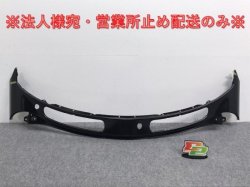 New! MINI R50/R52/R53 2001-2006 Genuine Front Cowl Top Cover/Cowl Panel Cover 41 207 137 952(126262)