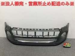 Mini Cooper/One F55/F56 Genuine Front Bumper 114129-10/7317969 Moonwalk Gray Metallic B71(133528)