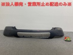 New! Crossover R60 genuine rear bumper 5112 9801880 51129806644 Unpainted MINI(135003)