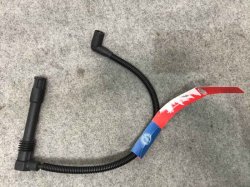 New! A4 8D/8E Audi aftermarket product plug cord 196/47 .078 905 536 B (99456)