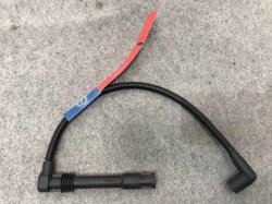 New! A4 8D/8E Audi aftermarket product plug cord ..078 905 534 B (99457)