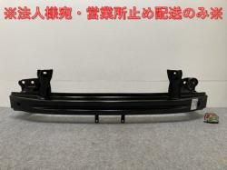 New! Passat 3C/2008-2011 Genuine Front Bumper Horsement 3C0 807 109 D 3C0807109D Volkswagen (135162)