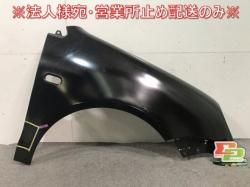 New! POLO 9N Series 2002-September 2005 Genuine Right Front Fender 6Q0821106 6Q0821106C (108632)