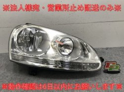 New! Golf 5/Golf 1K Series Genuine Right Headlight/Lamp Halogen 1K6 941 030 Q 1K6941030Q (133905)