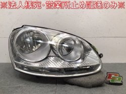 Brand new! Golf 5/Golf/1K Series External Right Headlight/Lamp Halogen DEPO 341-1118 (122645)