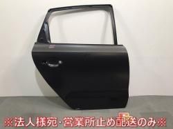 New! POLO/6R Series/2009-2017 Genuine Right Rear Door 6R4 833 056 J 6R4833056J Unpainted (117675)