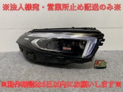 A Class W177 Genuine Early Right Headlight/Lamp LED 3 Eyes HELLA A177 906 64 01/A1779066401 (137271)