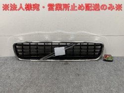 New! V50 MB series/2004-2007 genuine front grill/radiator grill 08620116 8620116 Volvo (134790)