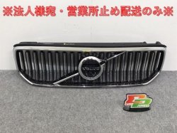 XC40 XB series/2019- Genuine front grill/radiator grill with camera hole 31479417 Plated (129143)