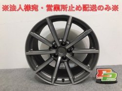 Q3 8U/2014 S Line Competition Genuine Wheel Only 1 19x8.5J/ET36/5H/PCD112/Hub Diameter 56 (128333)