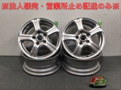 Bridgestone External Wheel Cap TOPRUN Set of 4 15x6J/ET53/5 Hole 5H/PCD114.3/Hub 73mm (125170)