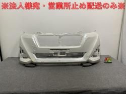 Roomy M900A/M910A Genuine Early Front Bumper 52119-B1280 Pearl White III W24 Toyota (140919)