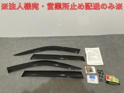 New!X3 E83 Genuine Left Right Side Visor Set 72600393795 BMW(140714)
