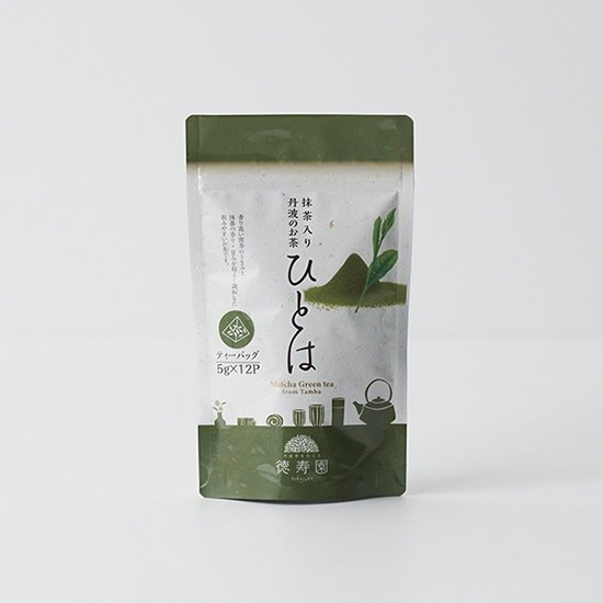 赤ちゃん お茶 販売 パック