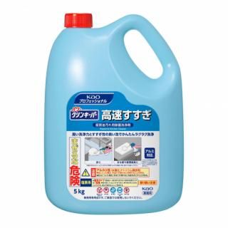 �ѥ���꡼�󥭡��ѡ���®�����������������