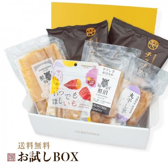 ̵ۤå ȾBOX 