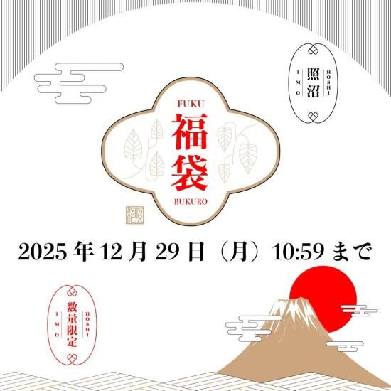 ������̵���ۼ��� �����򤿤äפ��������ʡ�ޢ�����50��