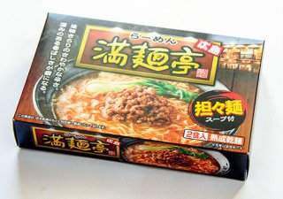 乾燥・広島ラーメン「満麺亭」担々麺2食