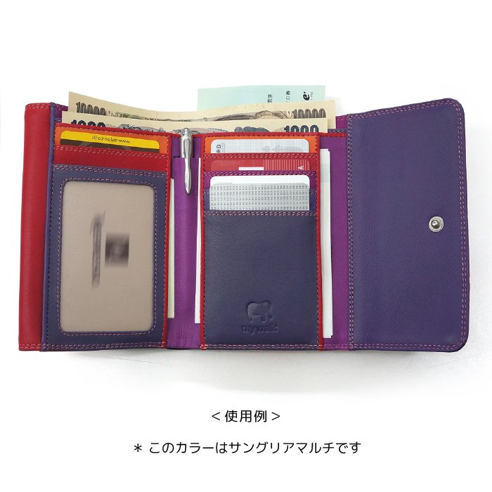 【公式】mywalit マイワリット MY250-163 ダブルフラップパースウォレット/ヴェスビオ Double Flap Purse/Wallet