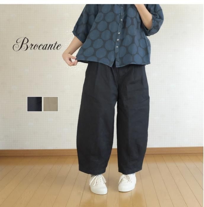 Brocante ブロカント コットン パンツ - カジュアルパンツ