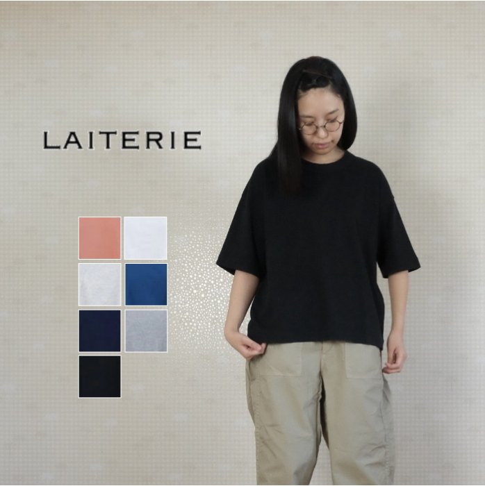 LAITERIE（レイトリー） - mother