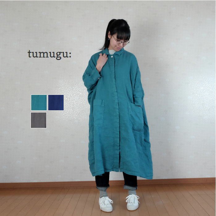 Tumugu ツムグ ソリトリネン3 コートワンピース Tb F Mother
