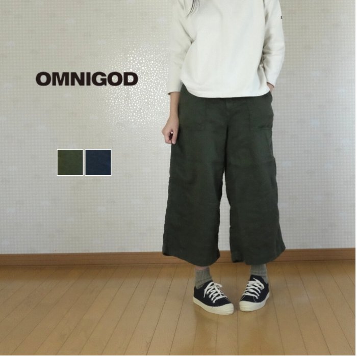 SALE20%OFFOMNIGODʥ˥åɡ˥ͥĥ ٥åȡ53-765TM