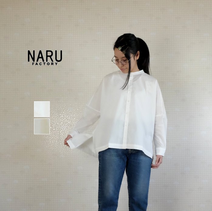 NARU(ナル)80Sタイプライター ワイドシャツ 640922【M】 - mother