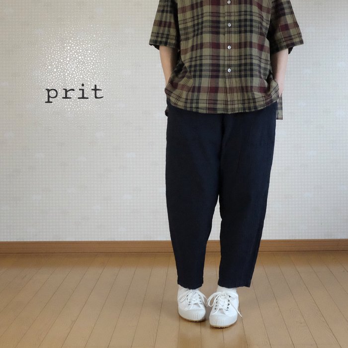 prit(プリット）40/1強撚インディゴシャンブレー 裾ダーツリラックスパンツ P72108【M】 - mother