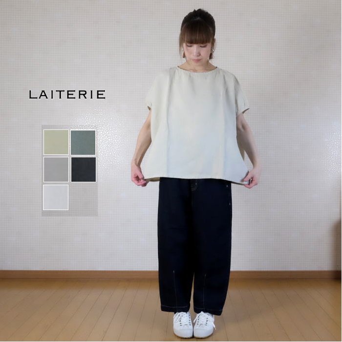 LAITERIE（レイトリー） - mother