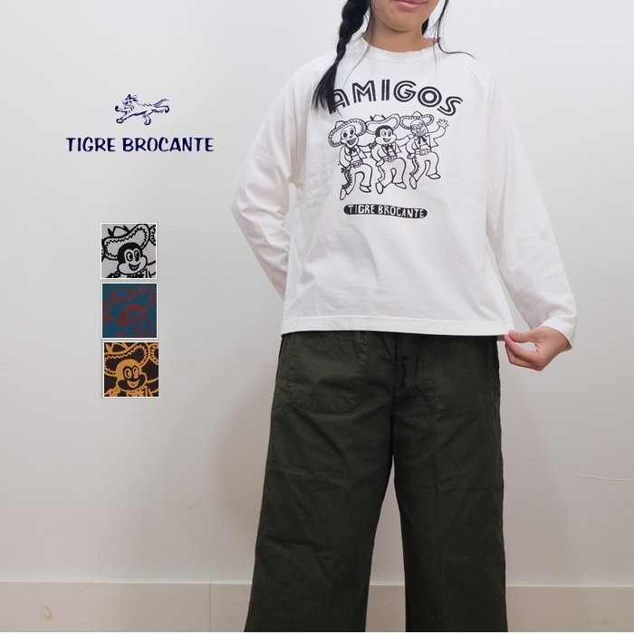 ティグルブロカンテ TIGRE BROCANTE ロングスリーブ Tシャツ - Tシャツ