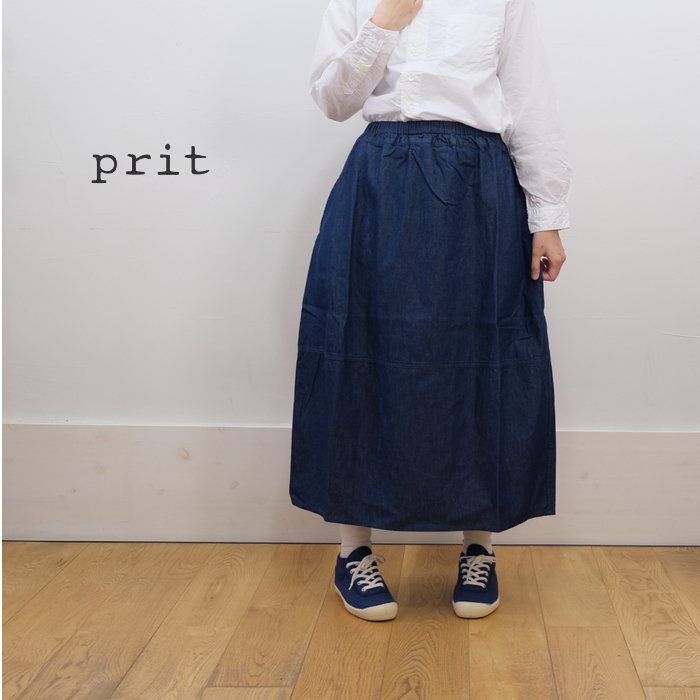 prit(プリット）6ozデニム コクーンスカート ブルー P70216B