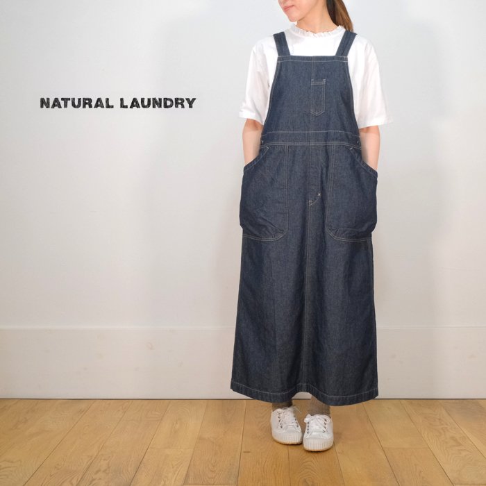 NATURAL LAUNDRY - mother