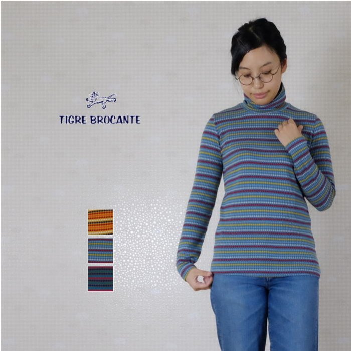 TIGRE BROCANTE(ティグルブロカンテ)ドロップJQモックネックベニスリブ