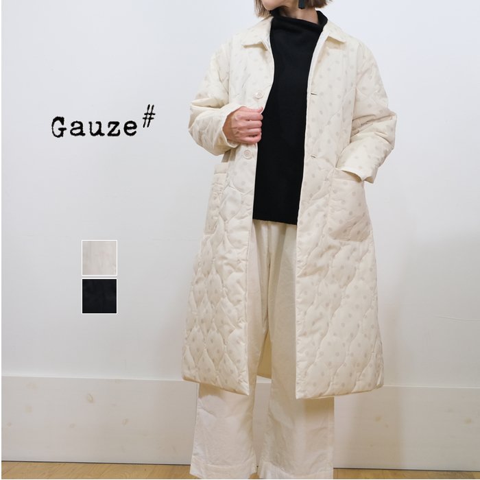 Gauze♯ ガーゼ コート フリーサイズ身幅52cm