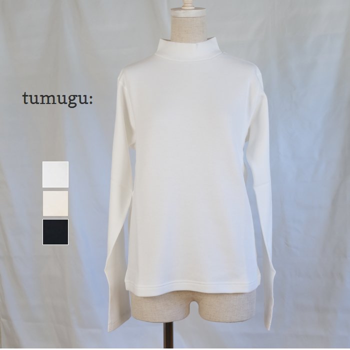 tumugu(ツムグ)マシュコットン ハイネック 長袖Tシャツ 日本製 服