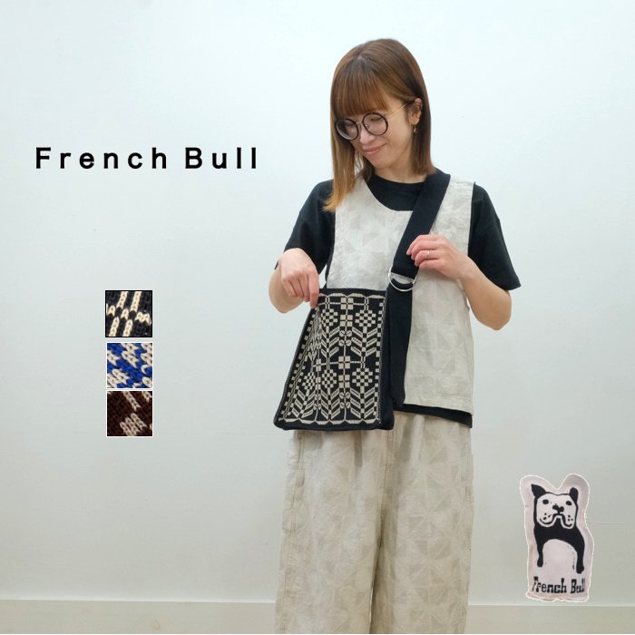 FrenchBull フレンチブル ジャルダン ショルダーバッグ 33-04212 日本製