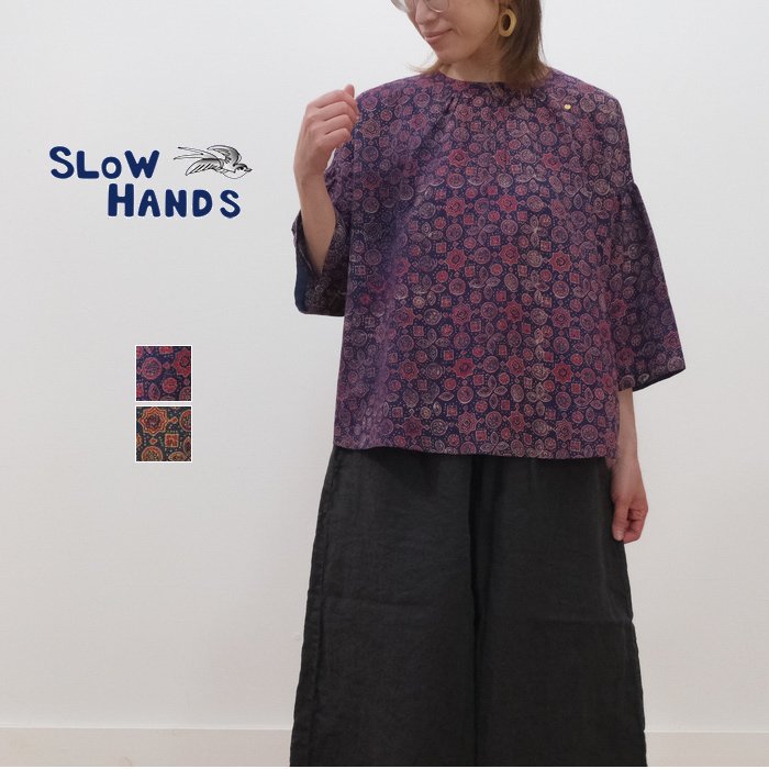 SLOW HANDS ϥ geometric ֥åץ 㥶 ֥饦 SBL-5