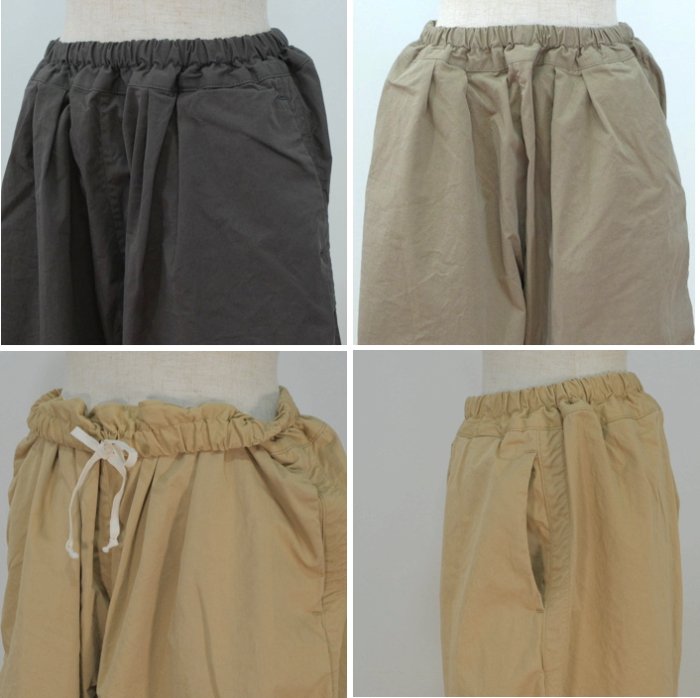 ordinary fits オーディナリーフィッツ ボールパンツ BALL PANTS OF