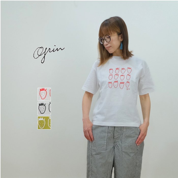 2022SS grin グリン エーゲ海天竺 ベリーブリント 半袖Tシャツ 8223C