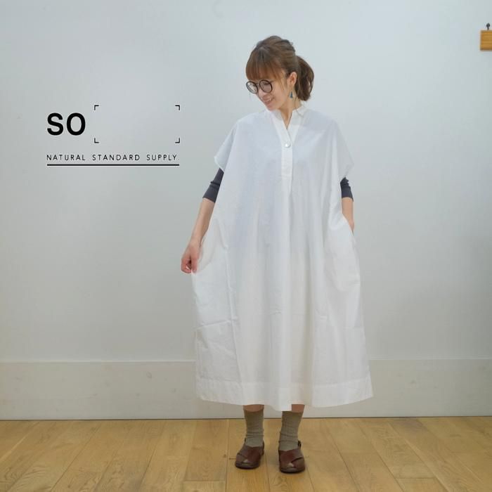 SO エスオー 40sタイプライター ドロップショルダー ワンピース