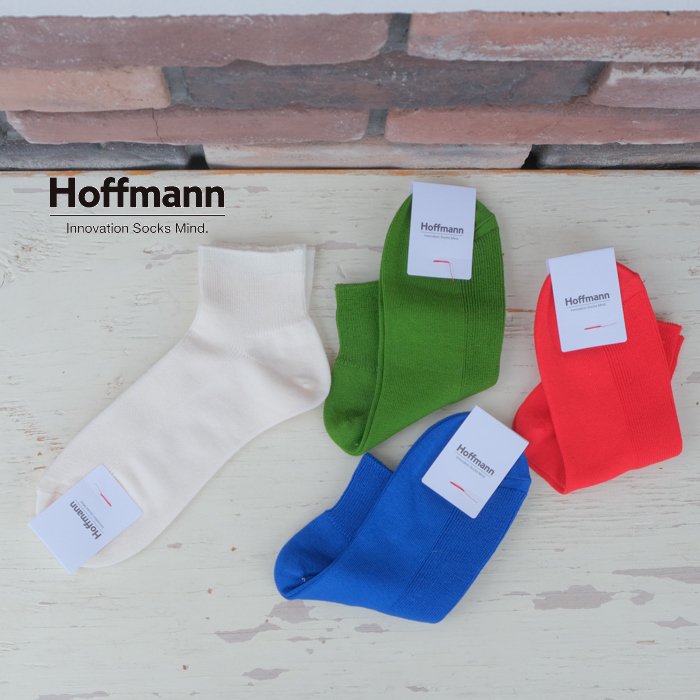 Hoffmann ۥեޥ  ץȥåȥ ֥󥯥륽å 9-1075-22 M