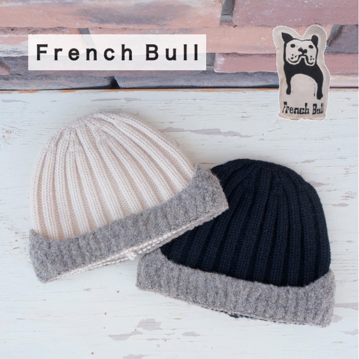 フレンチブル ニット帽 French Bull フレンチブル 帽子 ロレイユワッチ 35-02222 レディース 日本製